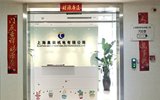熱烈祝賀上海泉田機(jī)電有限公司網(wǎng)站重新改版上線！
