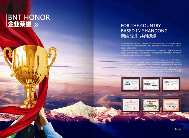 9ee03b868bf1d655dfe20505405c0145.png 9ee03b868bf1d655dfe20505405c0145.png